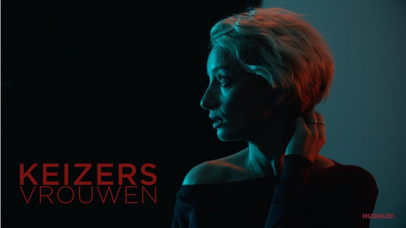 Keizersvrouwen (Women of the Night) 2018.
